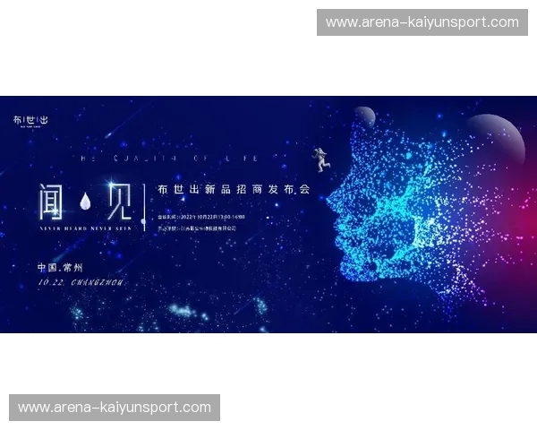 开云官方最新入口——体验奢华与品味的极致之旅