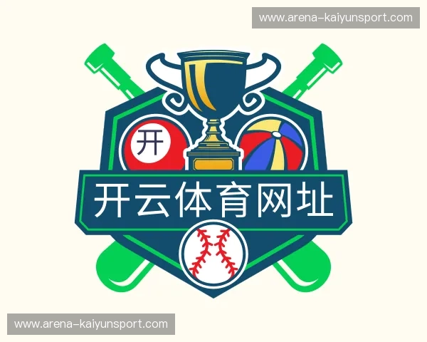 介绍开云体育官方app